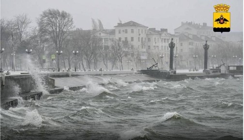 Внимание! В Краснодарском крае местами ожидается усиление ветра до 20-25 м/с