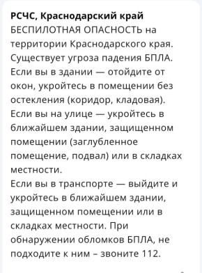 ������������ ���������� ��������� �� ������