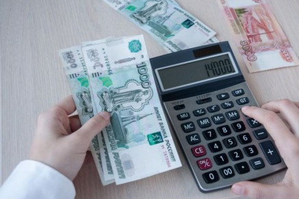 Россиянам предложили заработок до 200 тысяч рублей в новогодние праздники