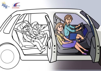 Новогодние каникулы, время путешествий, поездок к близким и друзьям, в парки и на катки