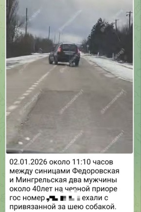 � ���� ����������� ���� �������� ������������ ������� �������� ����������, ����� ������� ��������, ��� �������� �������� � ���������� ������ � ����� �� ����� �� ������