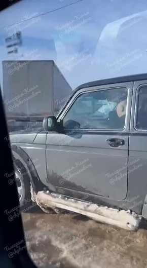 Отключения электроэнергии в Белореченском районе