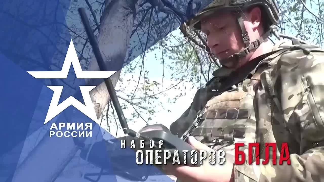 Краснодарский край готовит бойцов нового поколения!