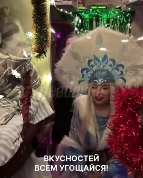 Компания выкупила целый вагон, чтобы встретить 2026 оригинально