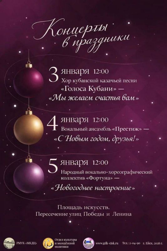 � ����� �� ��������� ��������������� � ������ ���������� �������� ������� ������� ���������� ���������, ��������������� �� 4 � 5 ������ �� ������� �������� ������ �����, ����������