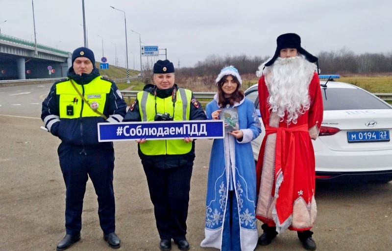 В Горячем Ключе полицейские напомнили водителям о соблюдении правил дорожного движения