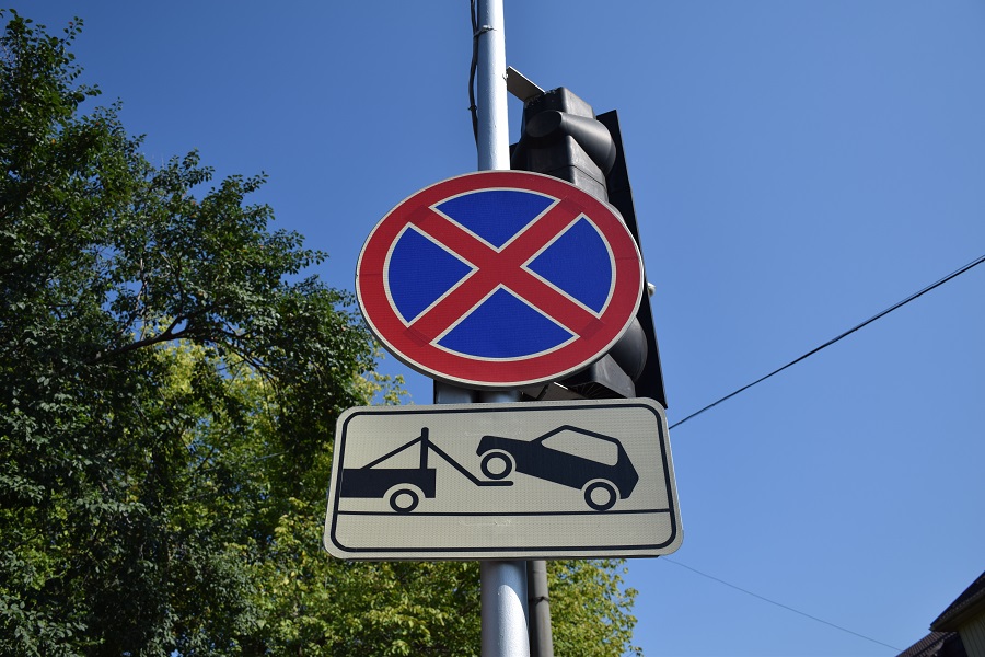 Бросать машины на ул. Сормовской в Краснодаре запретят