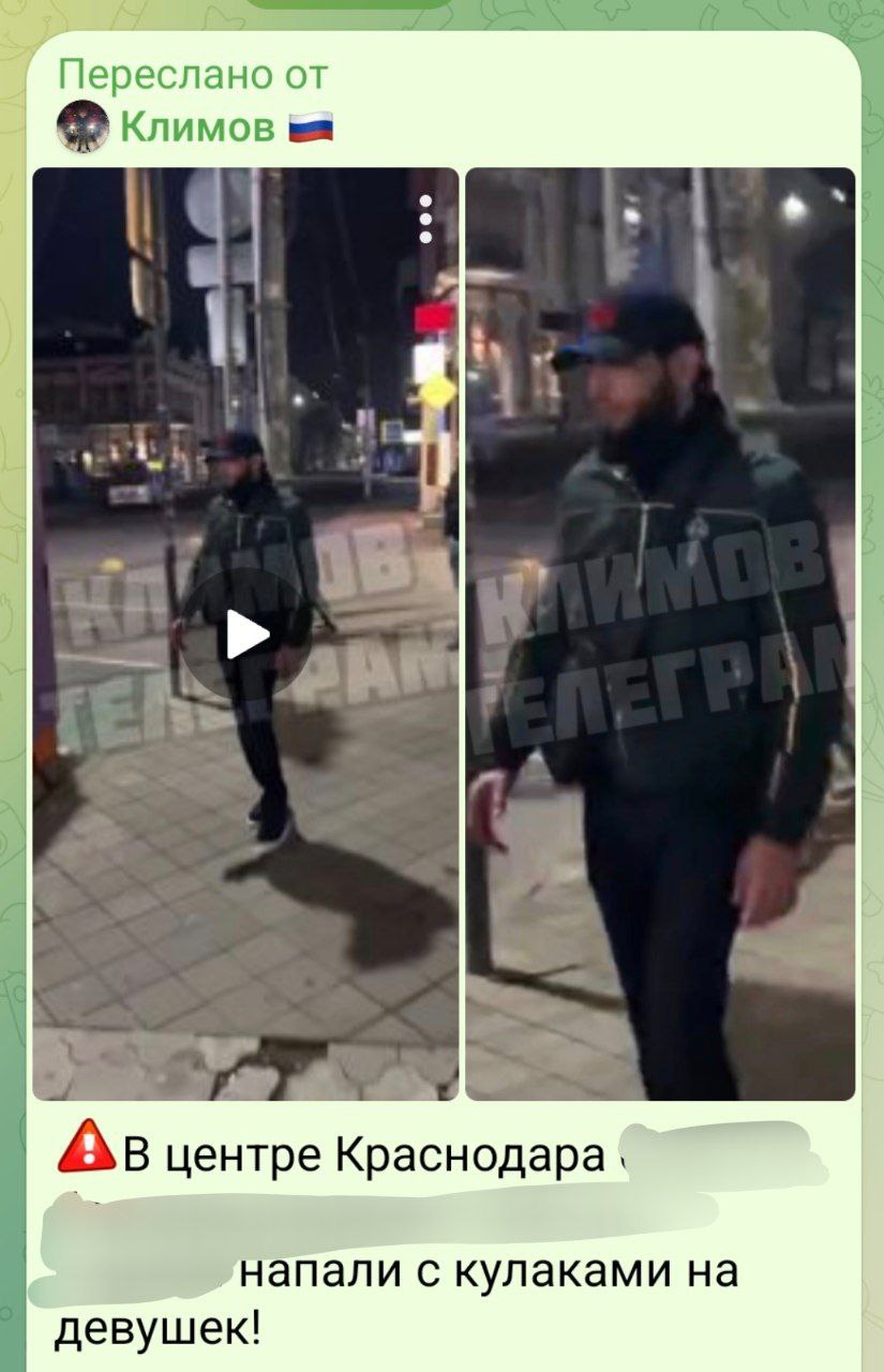 Сегодня утром в полицию Краснодара поступило заявление от двух девушек, которые сообщили, что на улице Красноармейской неизвестный мужчина причинил им телесные повреждения, после чего скрылся на автомобиле