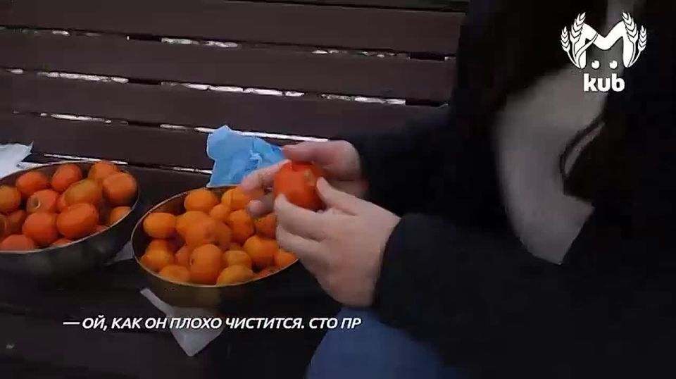 ��� ���, ��� ������� ����������� � �������