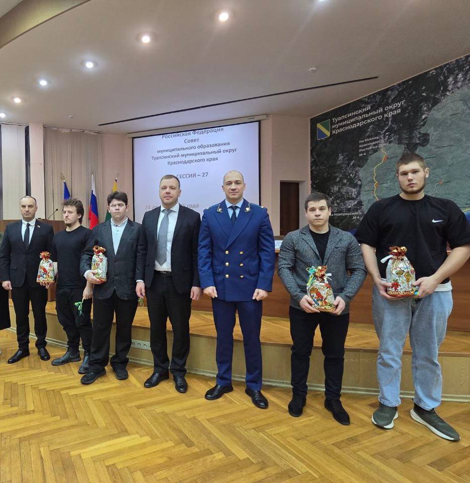 В Туапсе благодаря вмешательству прокуратуры дети-сироты получили ключи от благоустроенных квартир