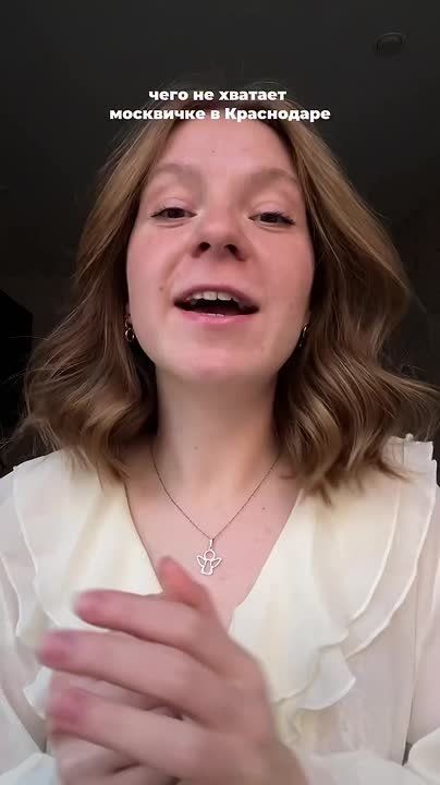 ��������� ��������� � ��������� � ����������, �� ���� ������� ������ �����