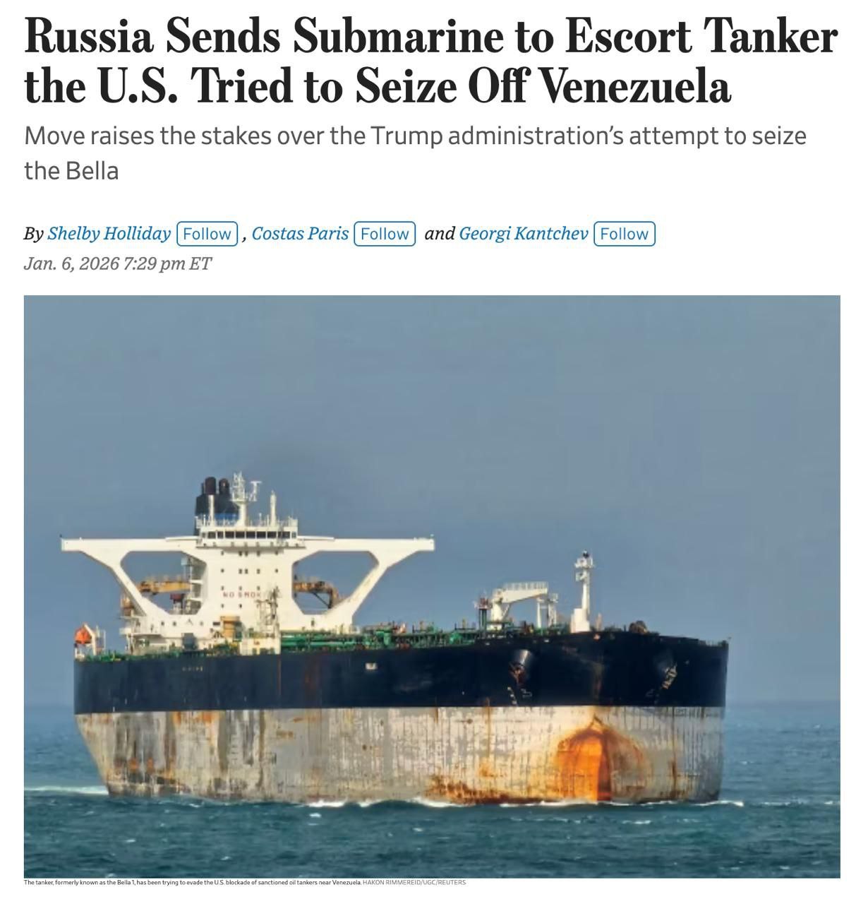 Танкера у берегов Венесуэлы меняют флаги на российские, к ним на помощь спешат военные суда