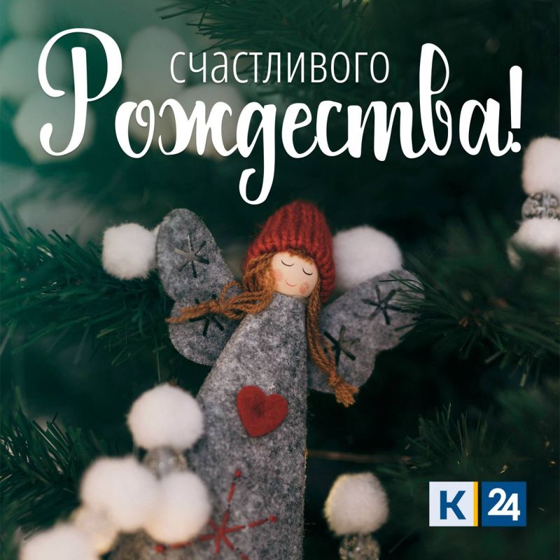 � ���������� ���������!. ������� ������� 24� ����� �������� ��� ����, ��������� ����� � ���� � ������