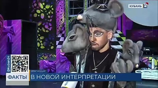 «Щелкунчик 2.0»: современное прочтение классической сказки Гофмана представили в Краснодаре