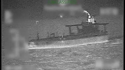 Захват российского танкера Marinera силами США: подробности к этому часу