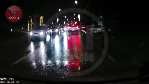 На дороге в Сочи сбили ребёнка