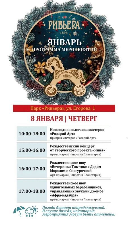 ���������� ��������� � ����� �������� ������������!