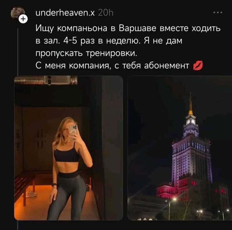 ����������� ������ �� � ����, ������ �������� ����� ��� - ������������