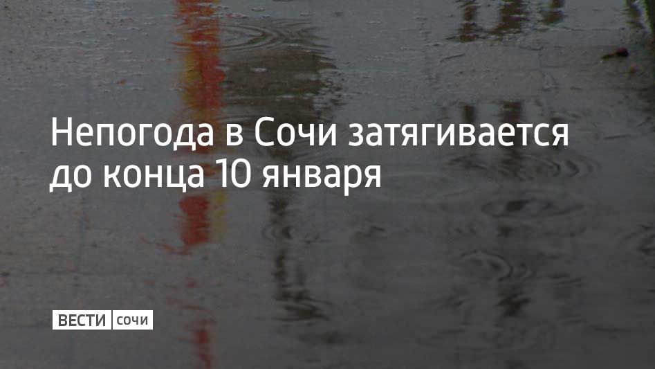 �� �������� ������������ �������� � ���� � �� ���������� ������� ��������� �� ����� �������, 10 ������