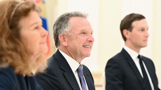 ������ � ������� �������� ������ ������� ����� ����� �����