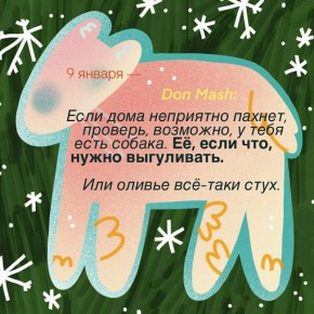 ��������� ������ � �������� �� ����� ������ �� �������