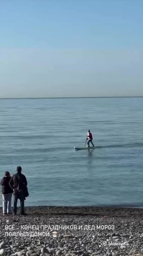 Праздники подходят к концу, и Дед Мороз покидает Краснодарский край