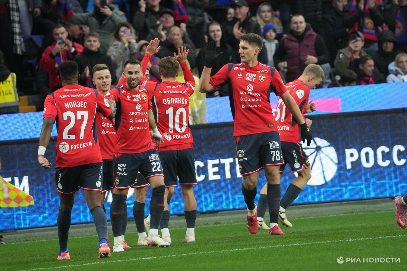 Стали известны соперники ЦСКА на сборах в ОАЭ