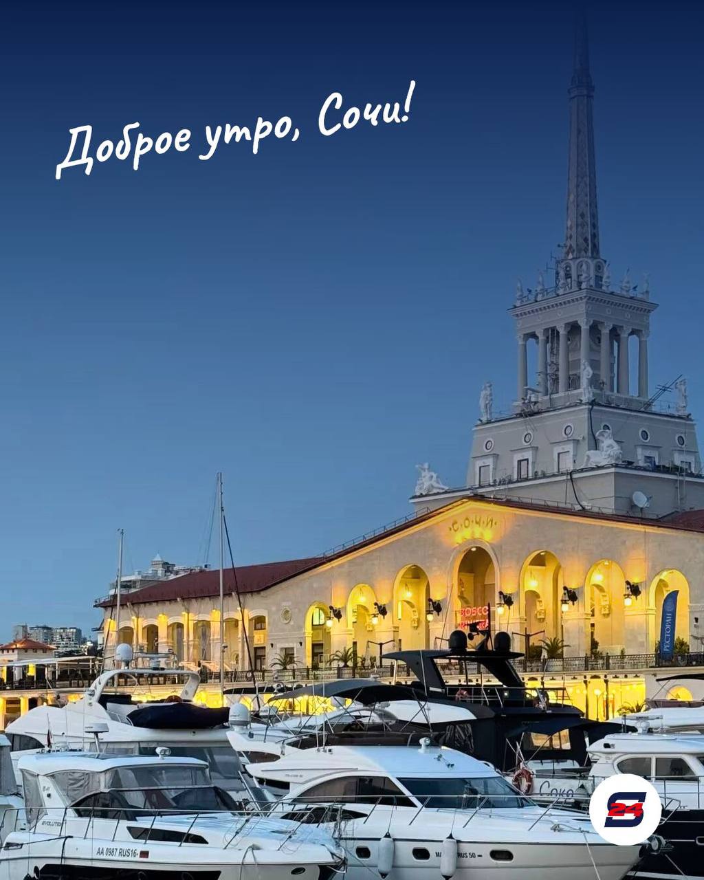 Доброе утро!. Пусть этот день начнётся с лёгкости, пройдёт продуктивно и оставит после себя хорошее настроение