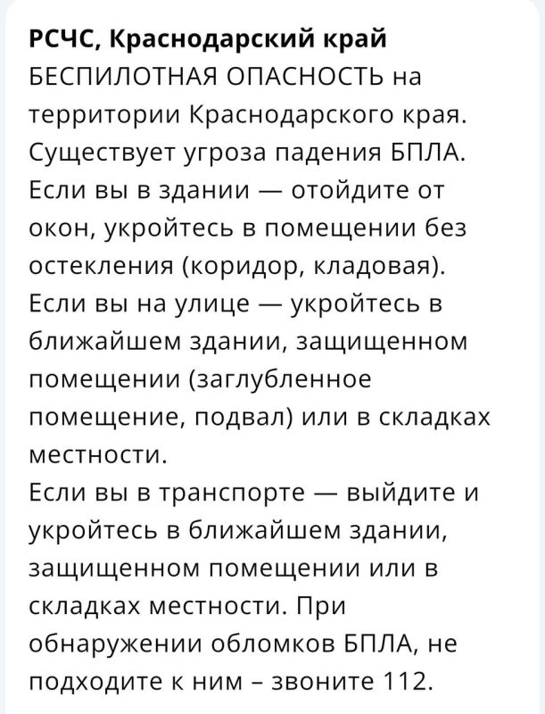 ��������� ���������� �������� �� ������