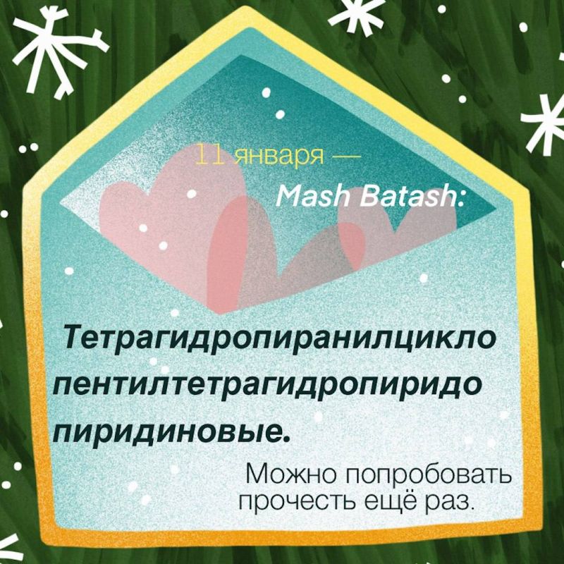 � ��� � ������������ ������� ������ ������� ���������!