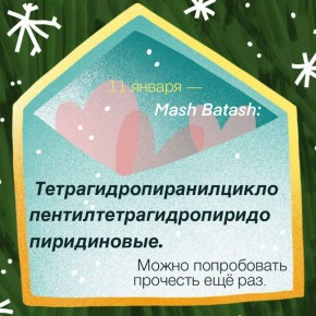 � ��� � ������������ ������� ������ ������� ���������!