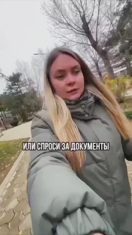 ����� ���������� �������������� ���� ���������� � ������� �� ������������ ���������� ��������