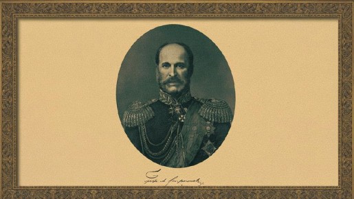 «Оставаясь верным самому себе»: какой вклад в развитие России внёс граф Александр Строганов