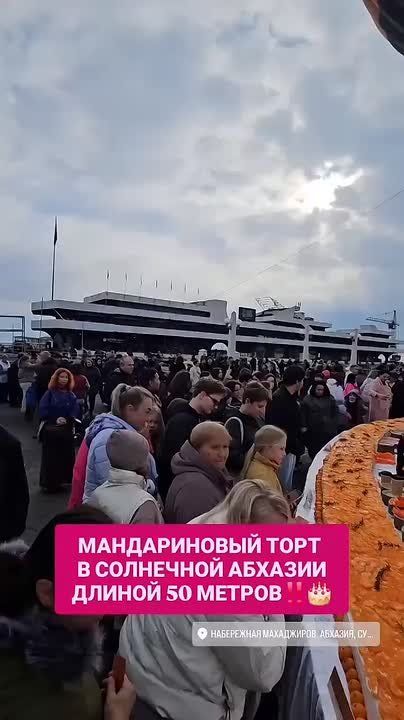 � ������ �� ��������� ���������� ������� ���� ������ 54 �����