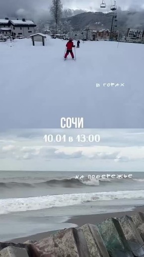 ���� �� ��������� ���� - �����, ����� � ����� �� ����, � ����� �������� ������ ��� �������