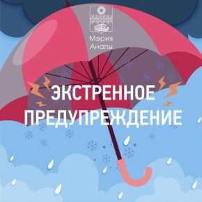 ��������: ���������� ��������������