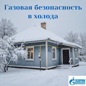 ����� �� �������, ����� � ���� ������� ���