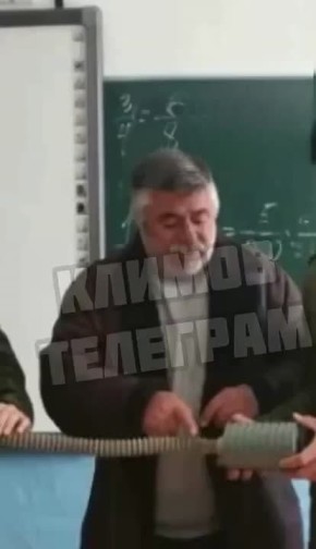 �������� � ��� ������!� � ������ ������� ������� ����� �� ���� ����������