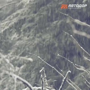 Внимание, водители!. В связи с неблагоприятными метеорологическими и дорожными условиями в Краснодарском крае совместно с сотрудниками Госавтоинспекции в целях исключения помех в своевременной снегоочистке и обработки...