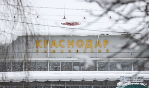 В аэропорту Краснодара задерживаются 17 рейсов