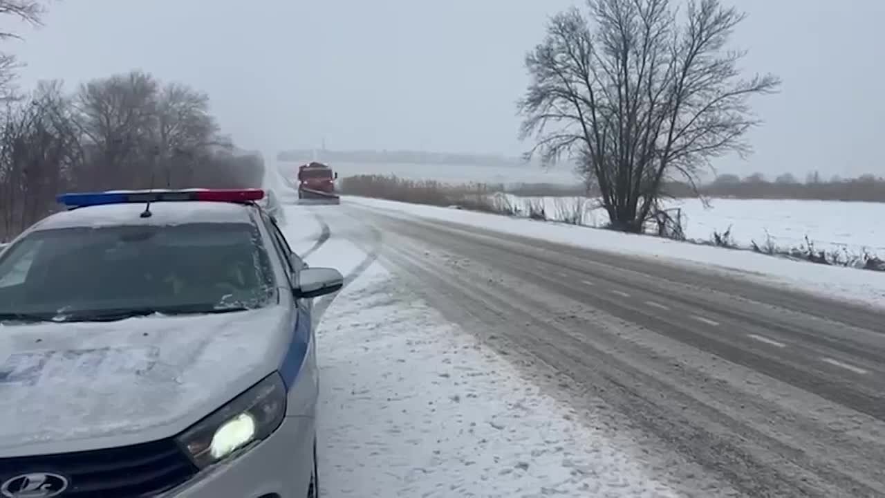 Внимание, участники дорожного движения!