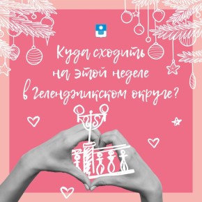 ���� ������� �� ���� ������ � ����������?