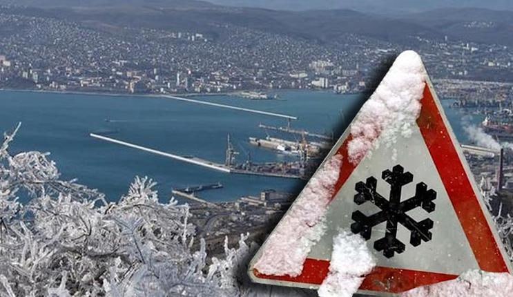 Внимание! Ожидается ухудшение погодных условий: сильный дождь со снегом, мокрый снег и гололед