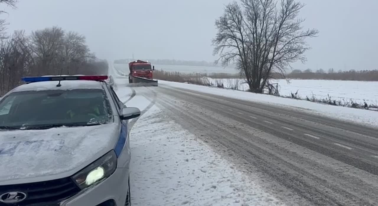 Рубрика: О ситуации на дорогах