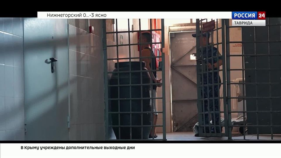 �������������� ����� ����� � ����� �������� ���������������� ��������������� �����-����� �3