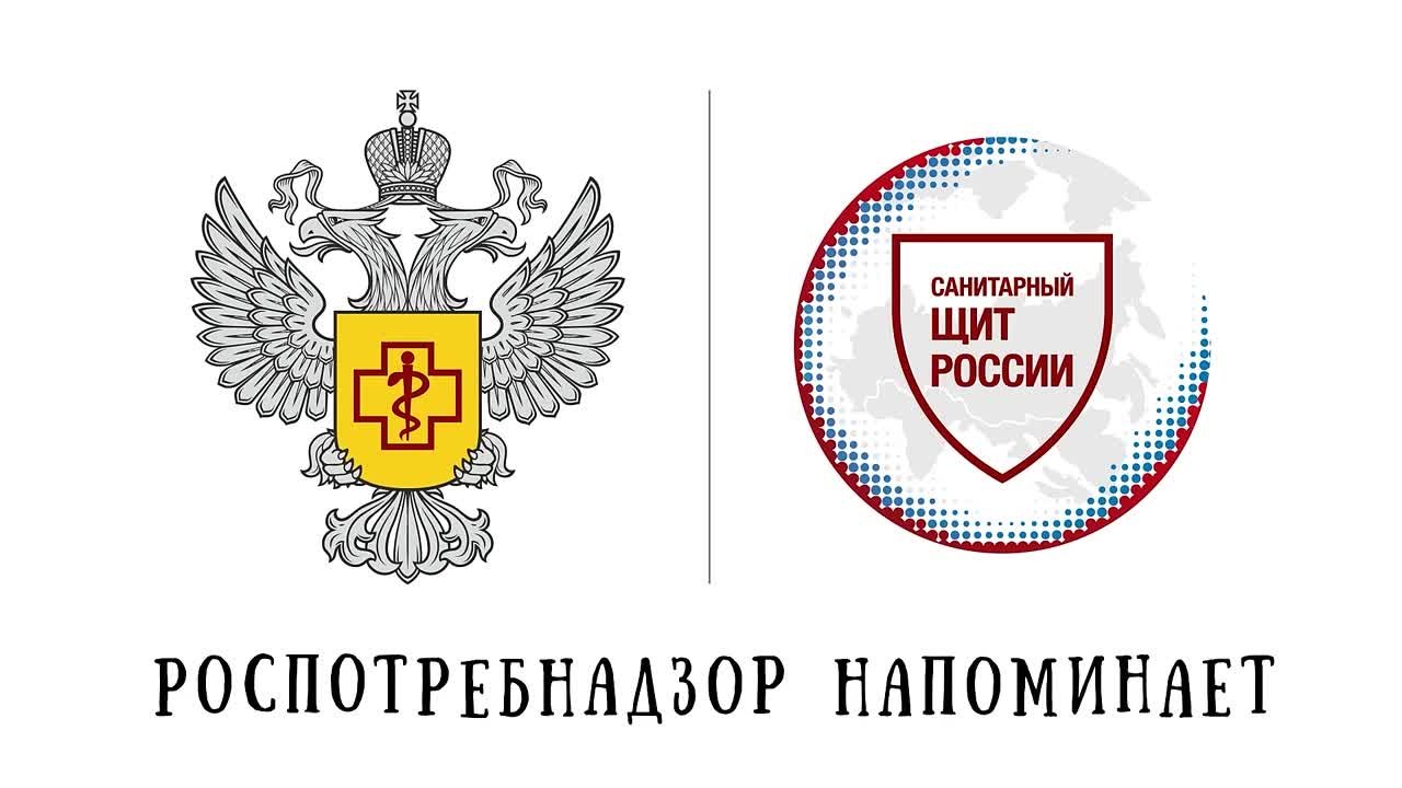 Соблюдайте гигиену рук!. Роспотребнадзор напоминает, что люди, которые основательно и регулярно моют руки, защищают себя и других от кишечных инфекционных заболеваний, но этому простому правилу гигиены часто уделяется...