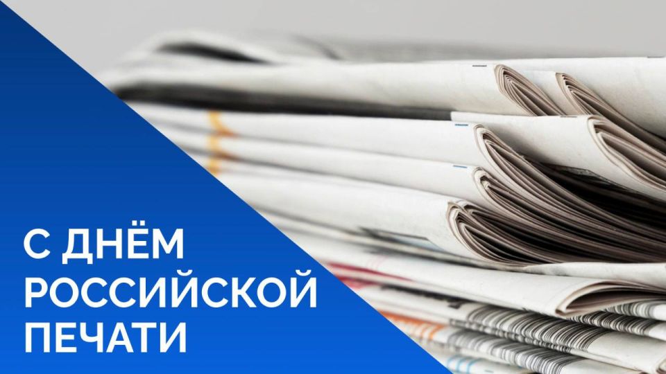 ������� ������: ���������� � ���� ���������� ������ ���������, ����������, ����������� � ��������� ���� ���������� �������