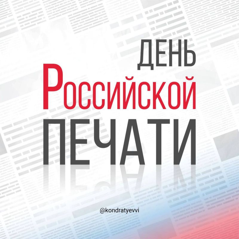 �������� ����������: ������� � ���� ���������� ������ �� �������� ������� ������������ � ����������������� �������������� ���������� �������������� ����