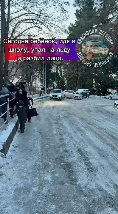 ������, ������ � ����� - ��� ��� �����