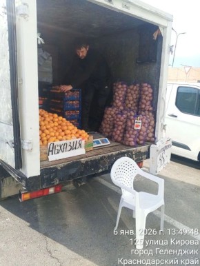 �������� ����� �� ���������